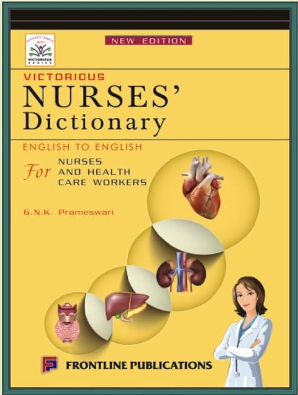 VICTORIOUS NURSING DICTIONARY-PRAMESWARI